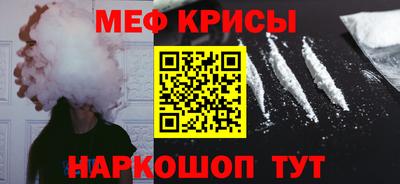 гидропоника Ливны