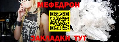 гидропоника Ливны