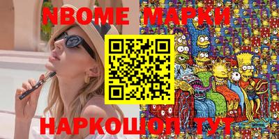 гидропоника Ливны