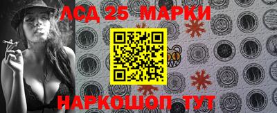 гидропоника Ливны