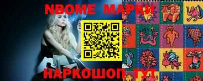спиды Лесосибирск
