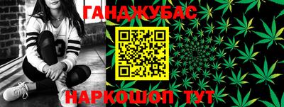 дживик Кунгур