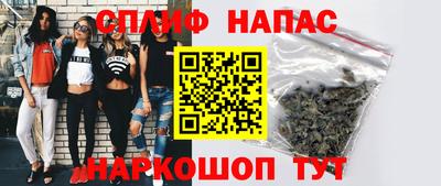 трава Ликино-Дулёво