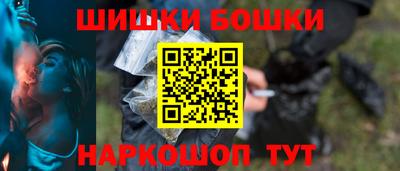 трава Ликино-Дулёво