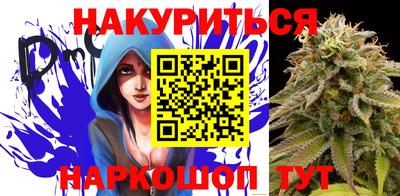 спиды Лесосибирск