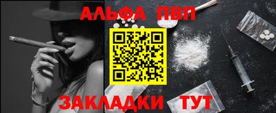 гидропоника Ливны
