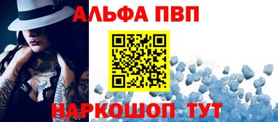 спиды Лесосибирск