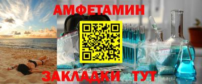 трава Ликино-Дулёво