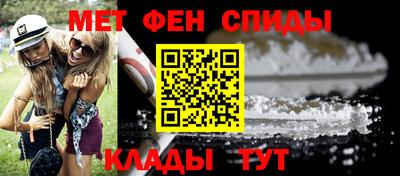 трава Ликино-Дулёво