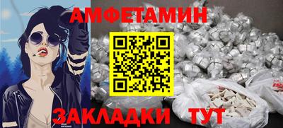 трава Ликино-Дулёво