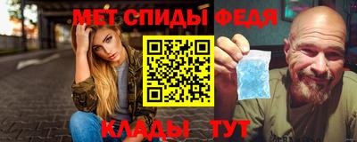 гидропоника Ливны