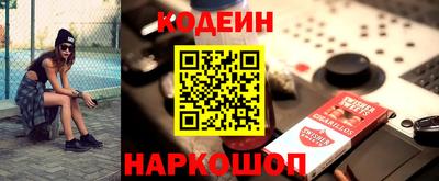 дживик Кунгур