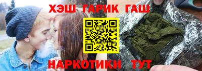 мдпв Кумертау