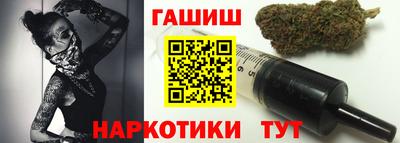 трава Ликино-Дулёво