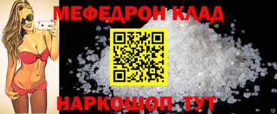 гидропоника Ливны