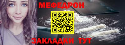 спиды Лесосибирск
